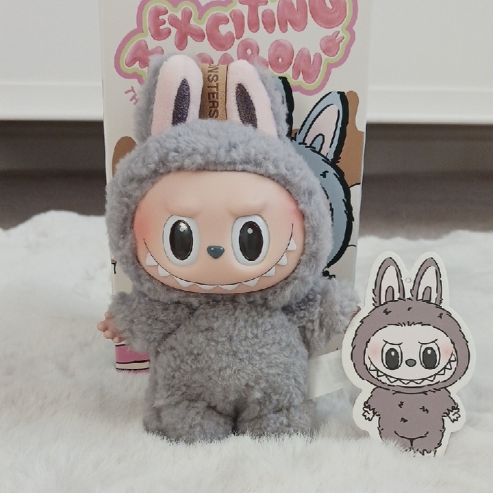 (Sesame Bean) Authentic Pop Mart Exciting Macaron Labubu - Open Box
